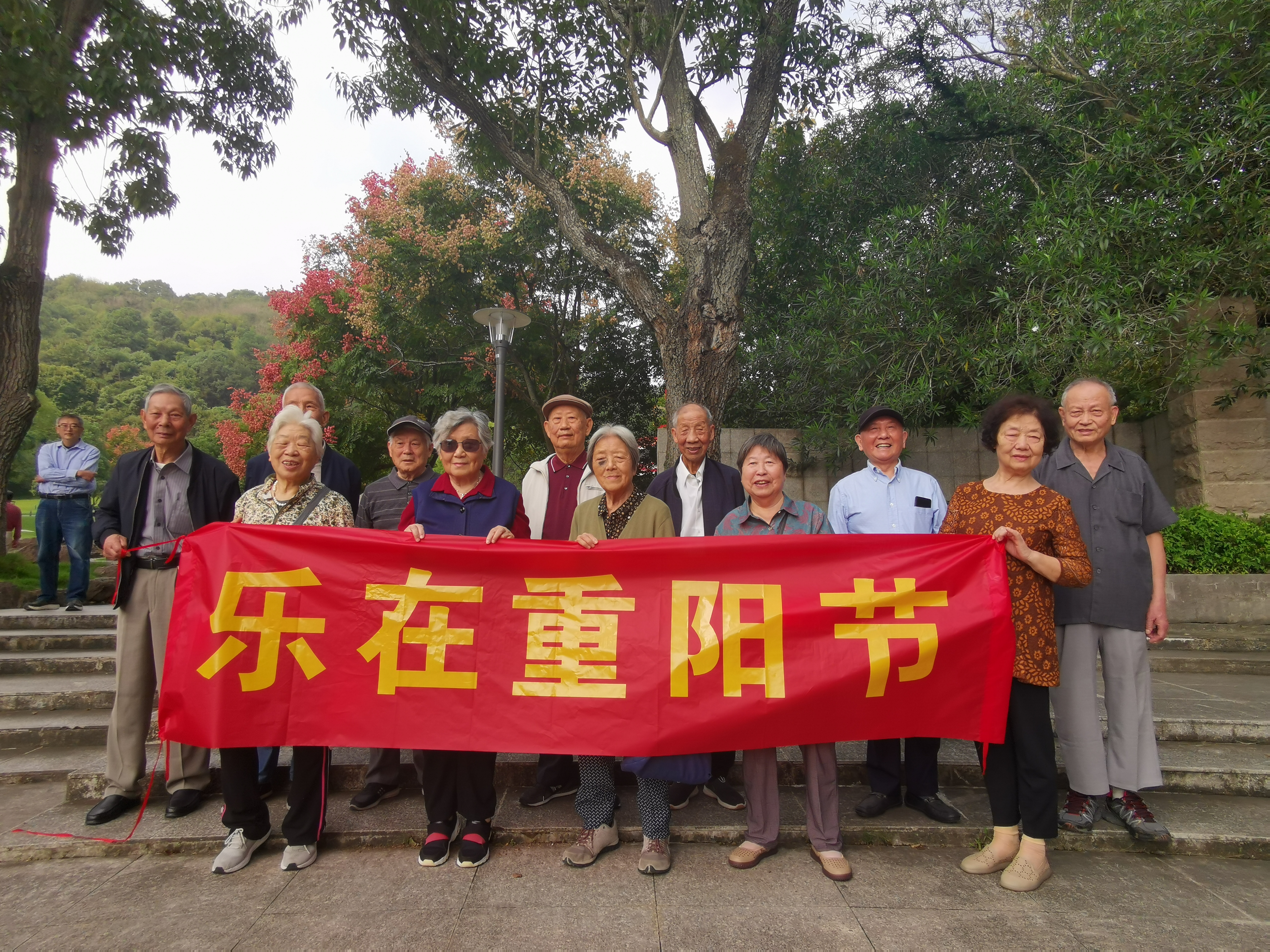 微信图片_20241012123909.jpg 微信图片_20241012123909.jpg