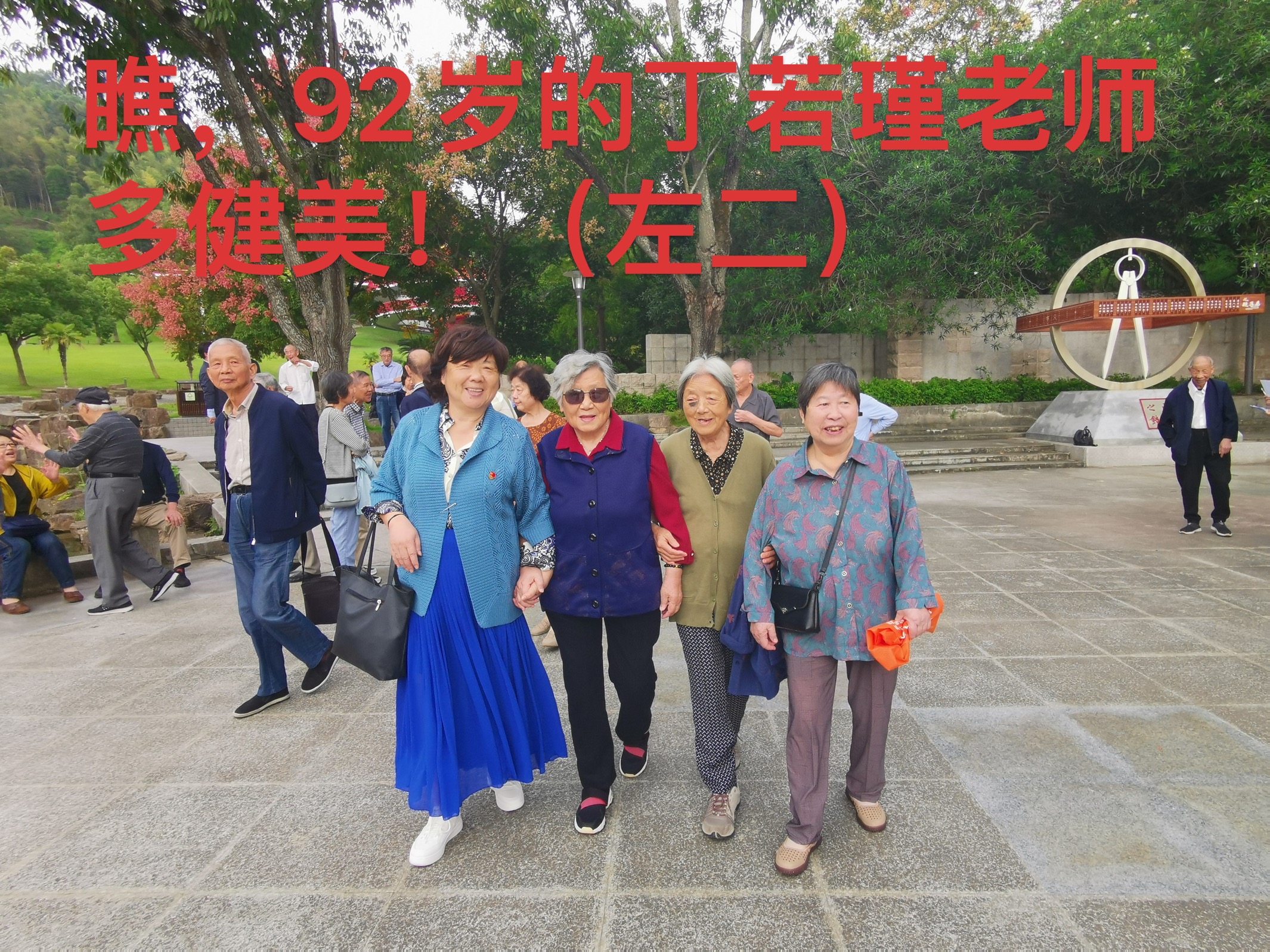 微信图片_20241012122510.jpg 微信图片_20241012122510.jpg