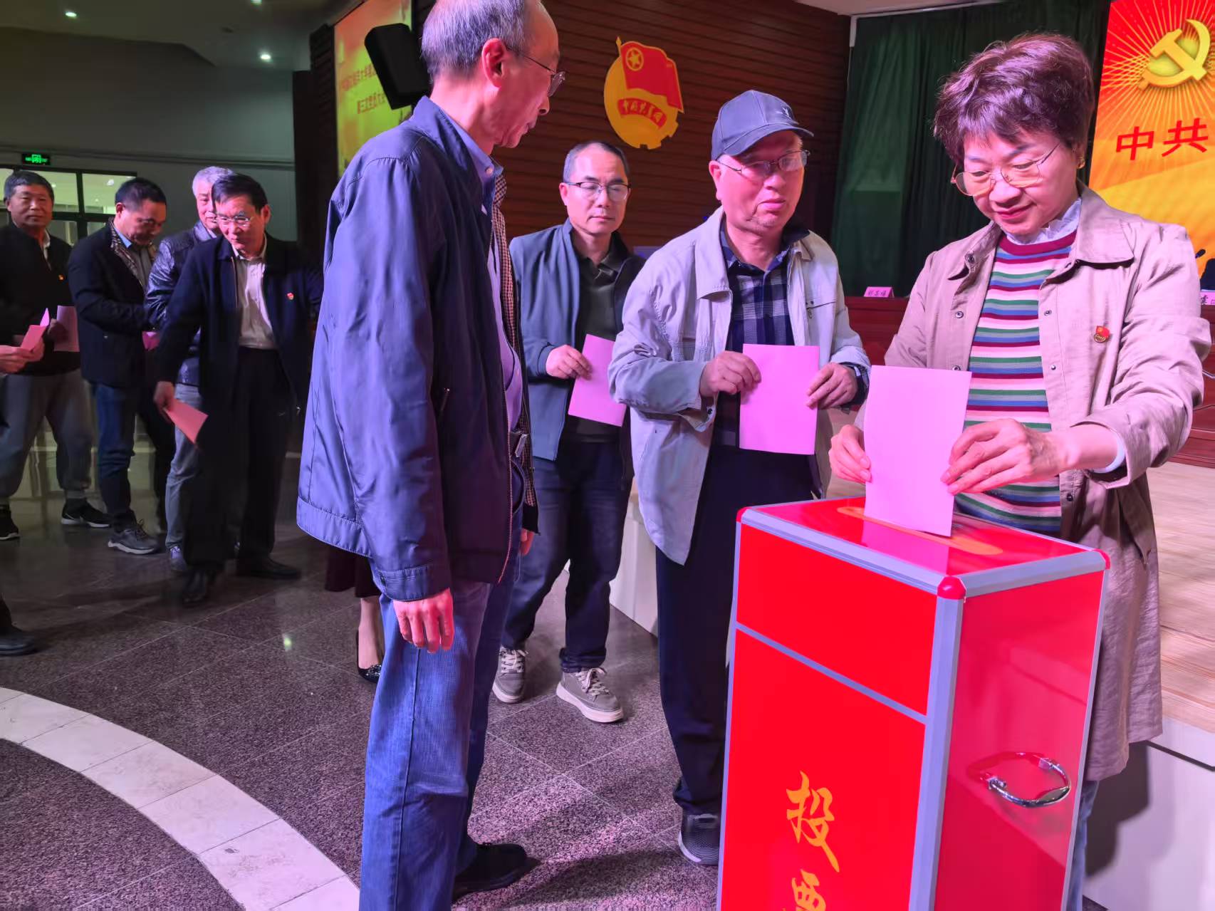 照片(投票3).png 照片(投票3).png