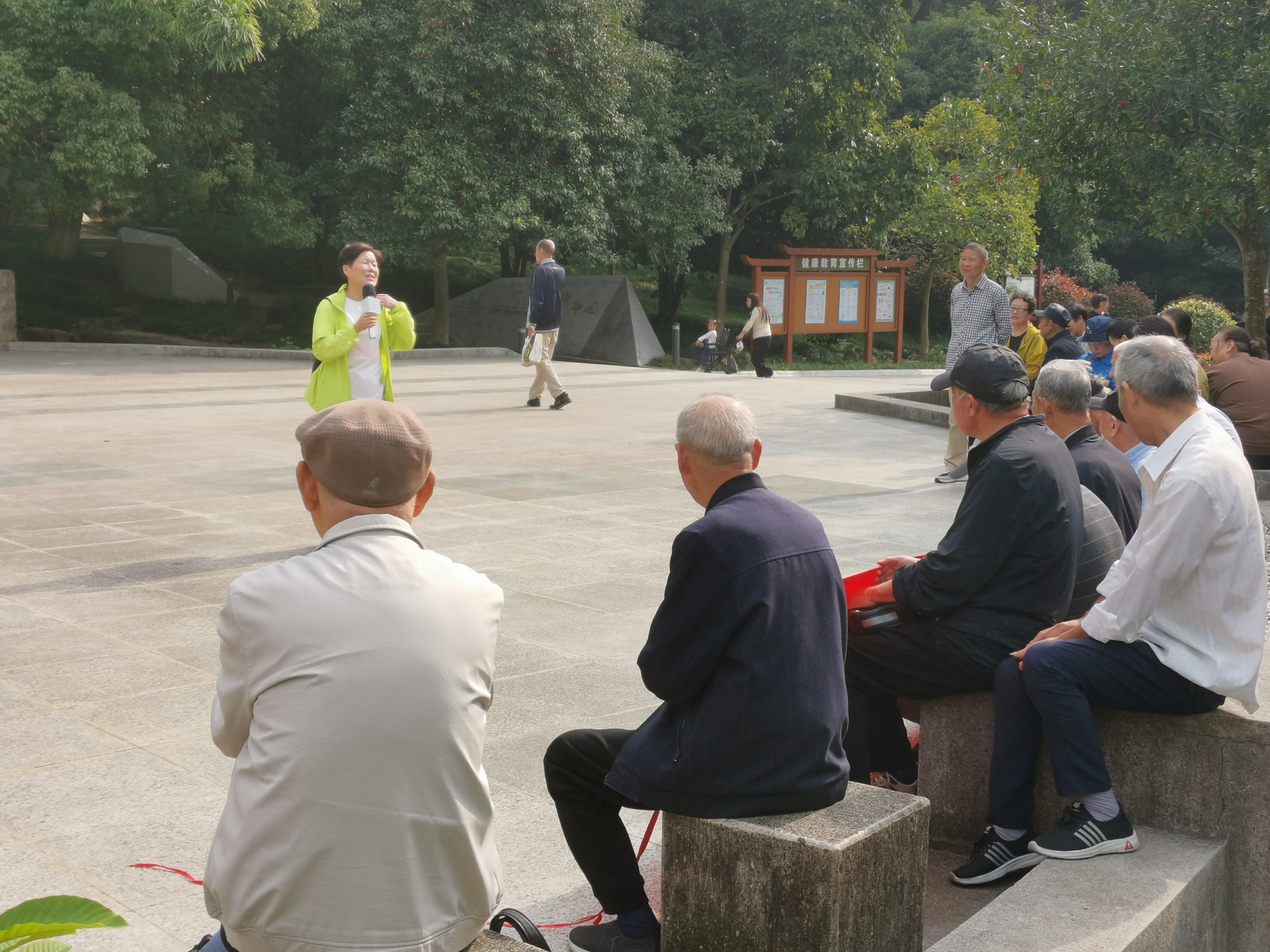 微信图片_20241012122541.jpg 微信图片_20241012122541.jpg