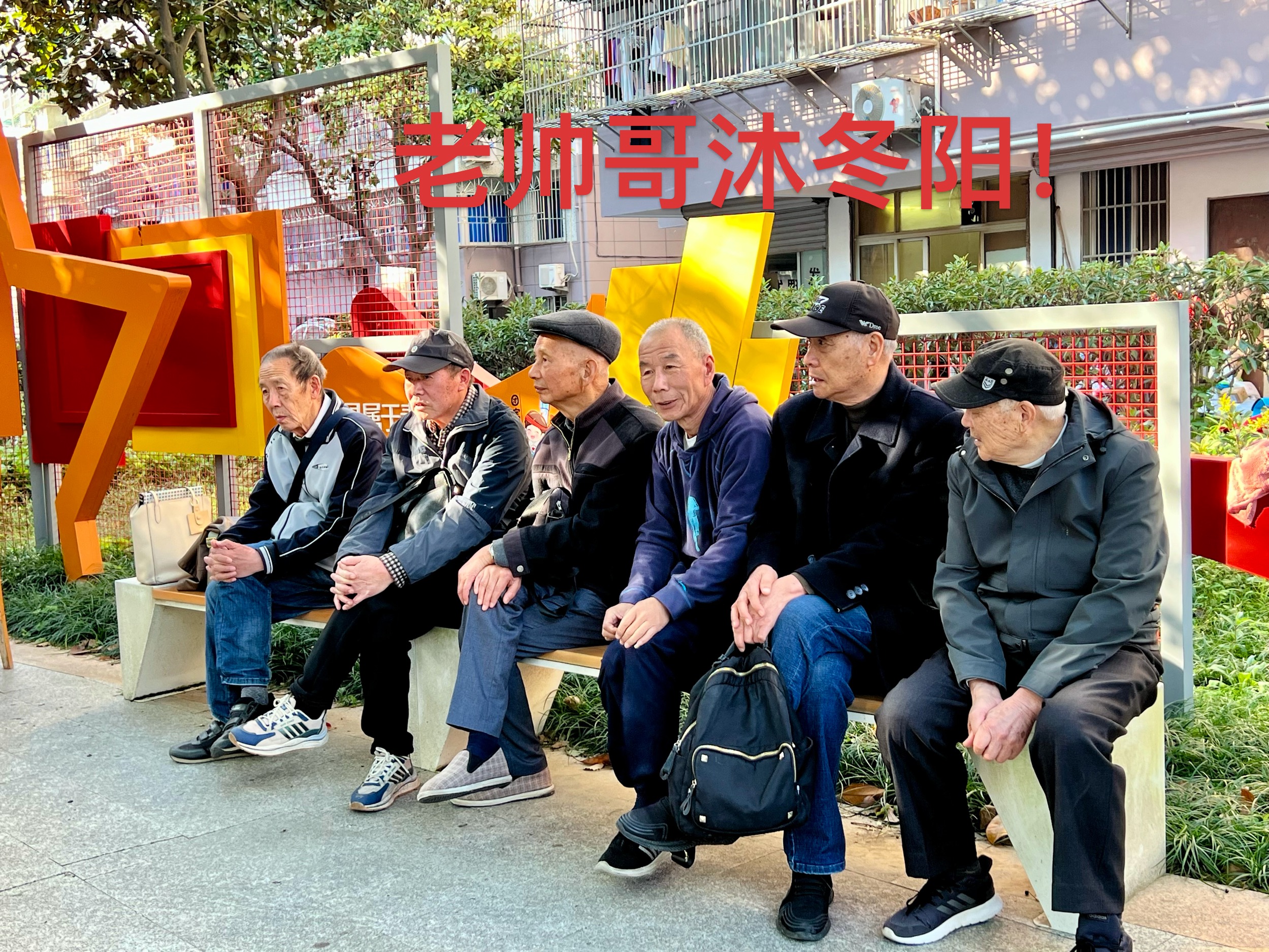 微信图片_20241209134548.jpg