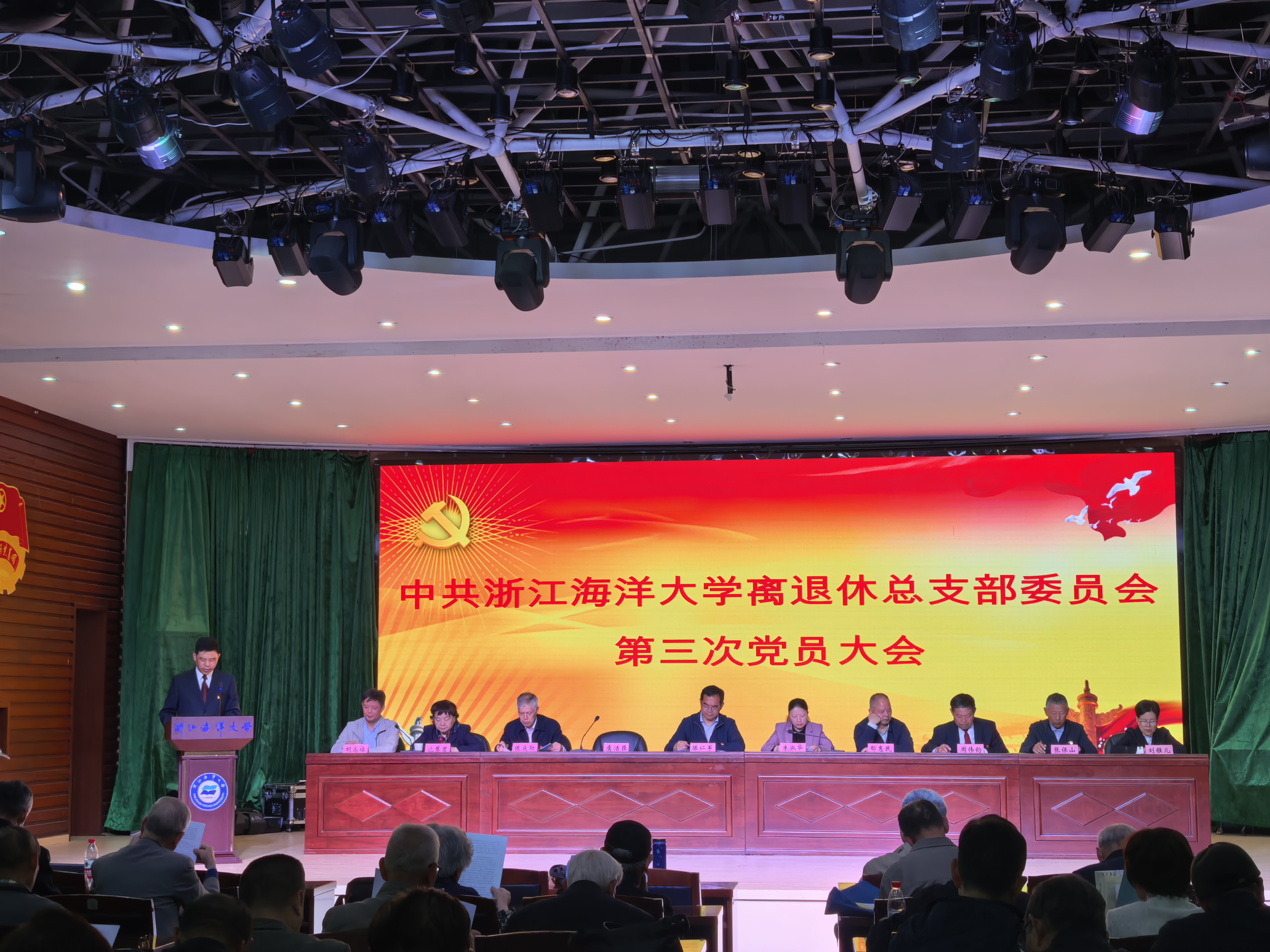 微信图片_20250417193129.jpg 微信图片_20250417193129.jpg