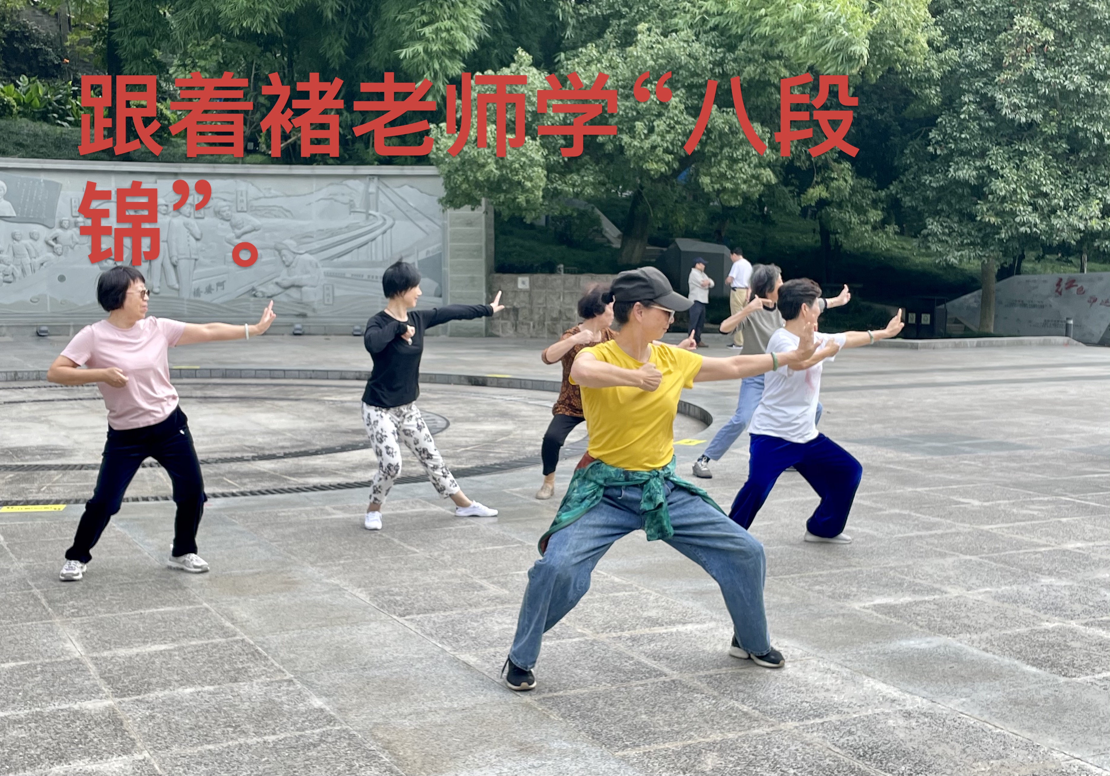 微信图片_20241012122505.jpg 微信图片_20241012122505.jpg