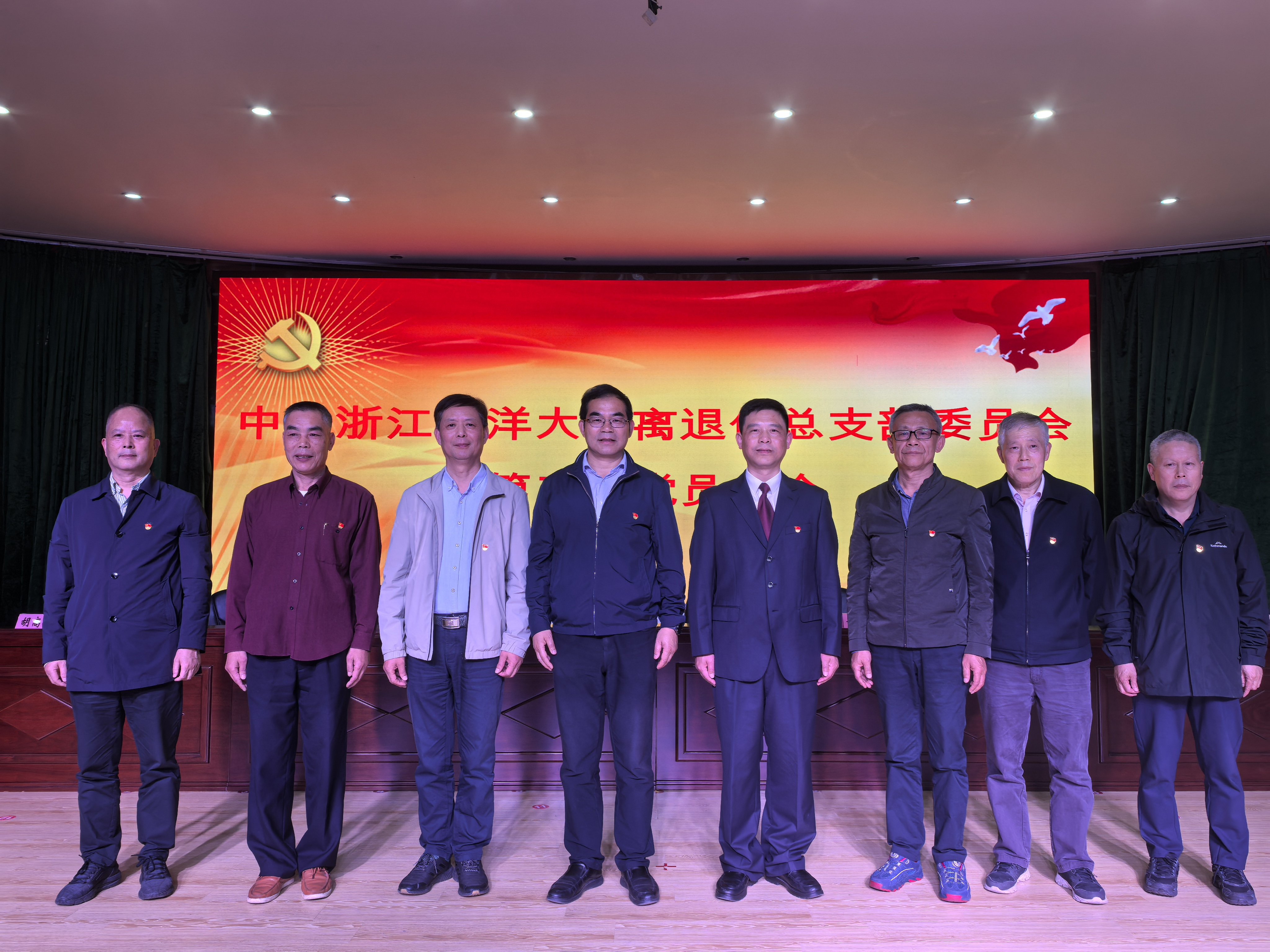微信图片_20250419001443.jpg 微信图片_20250419001443.jpg