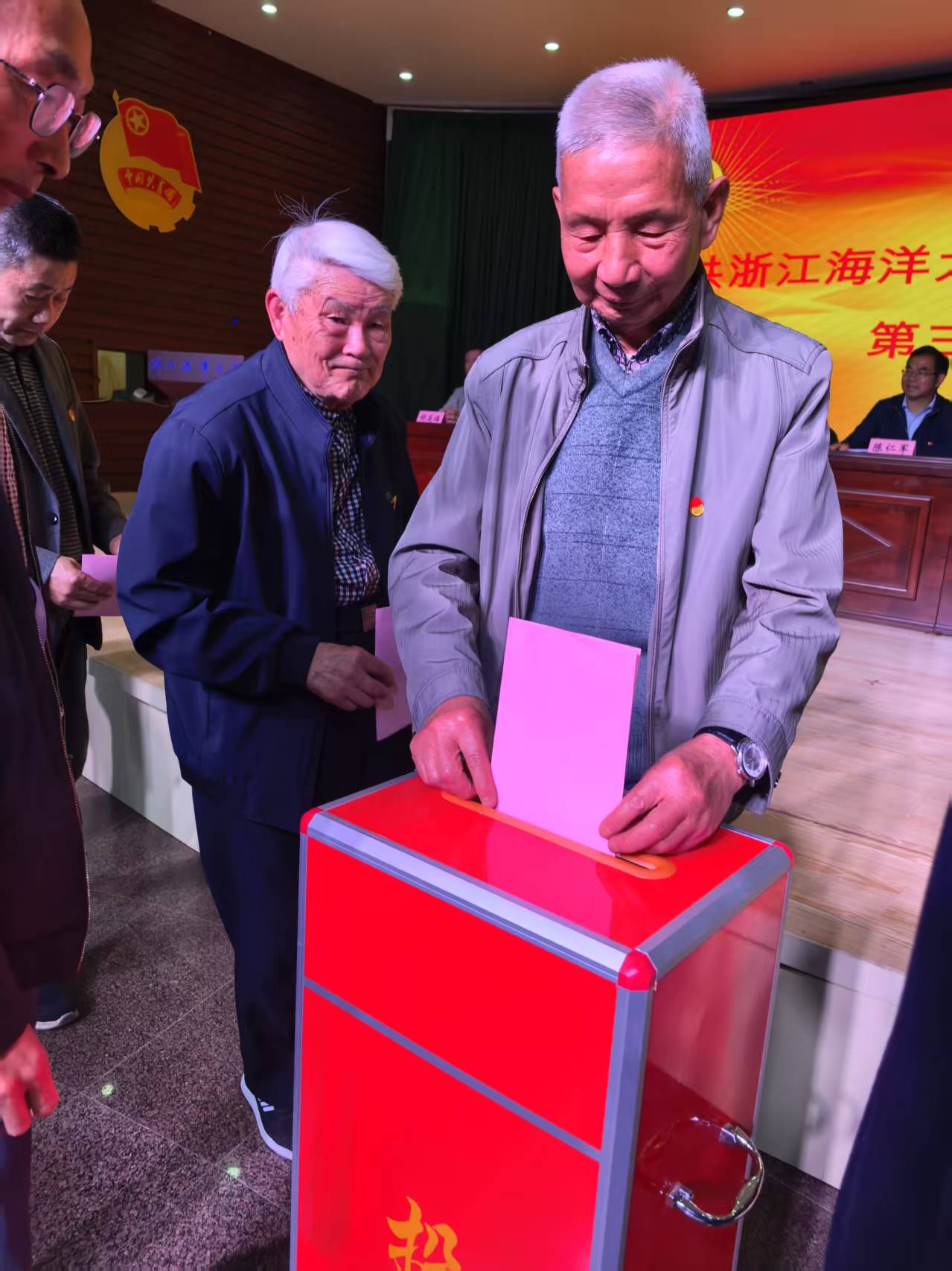 微信图片_20250417191947.jpg 微信图片_20250417191947.jpg