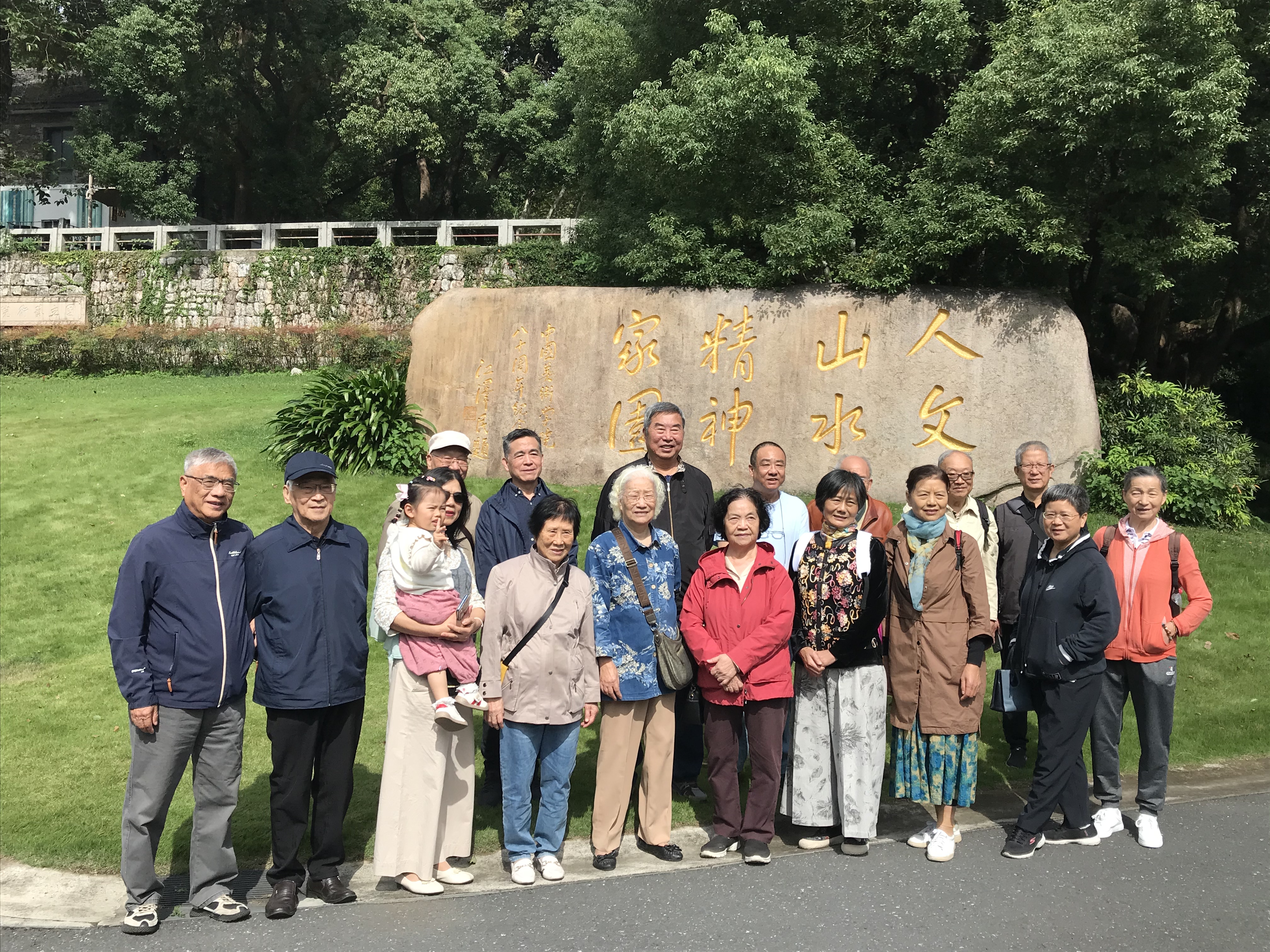 微信图片_20241021082427.jpg 微信图片_20241021082427.jpg