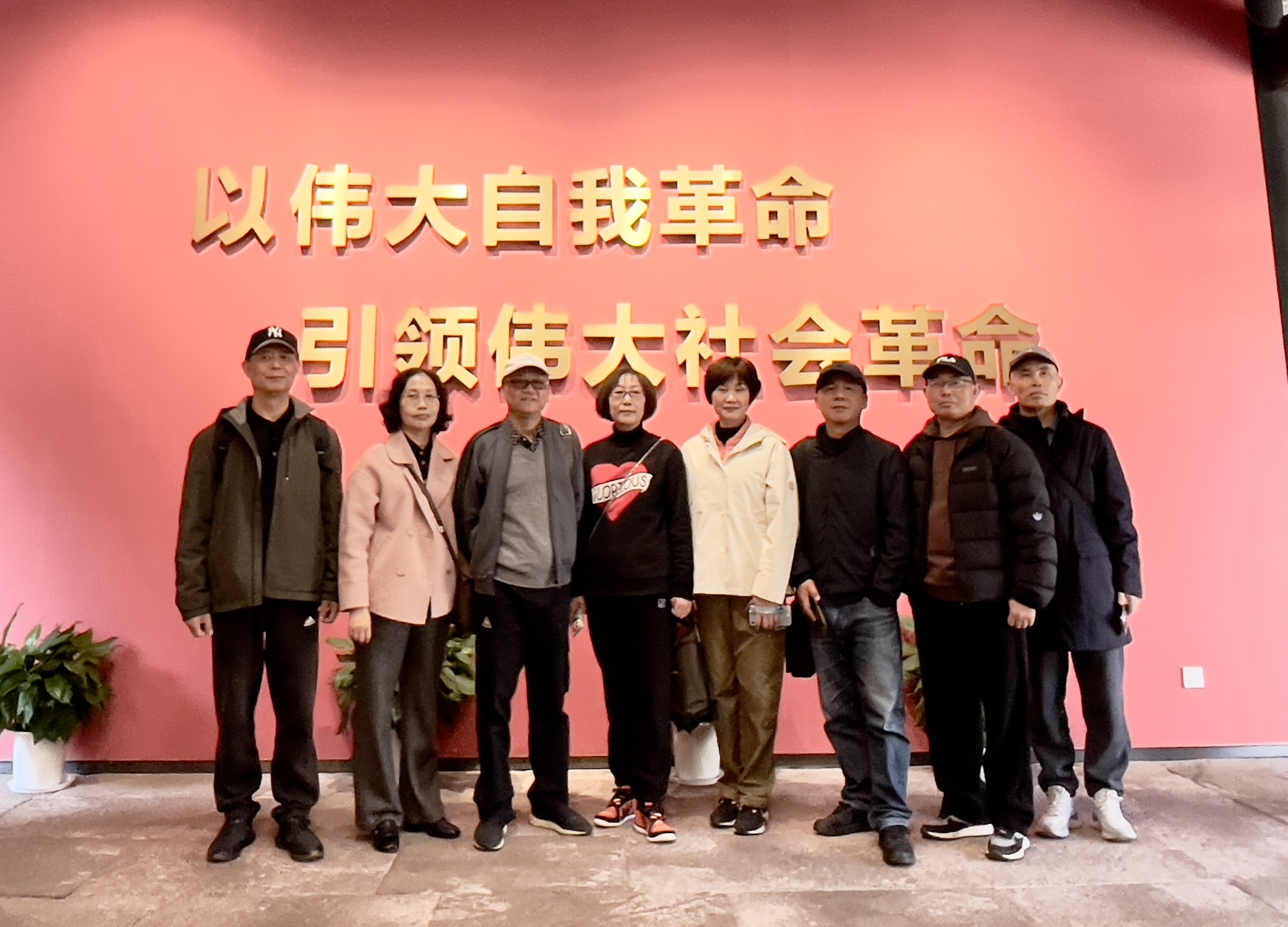 微信图片_2025-11-27_150552_320.png