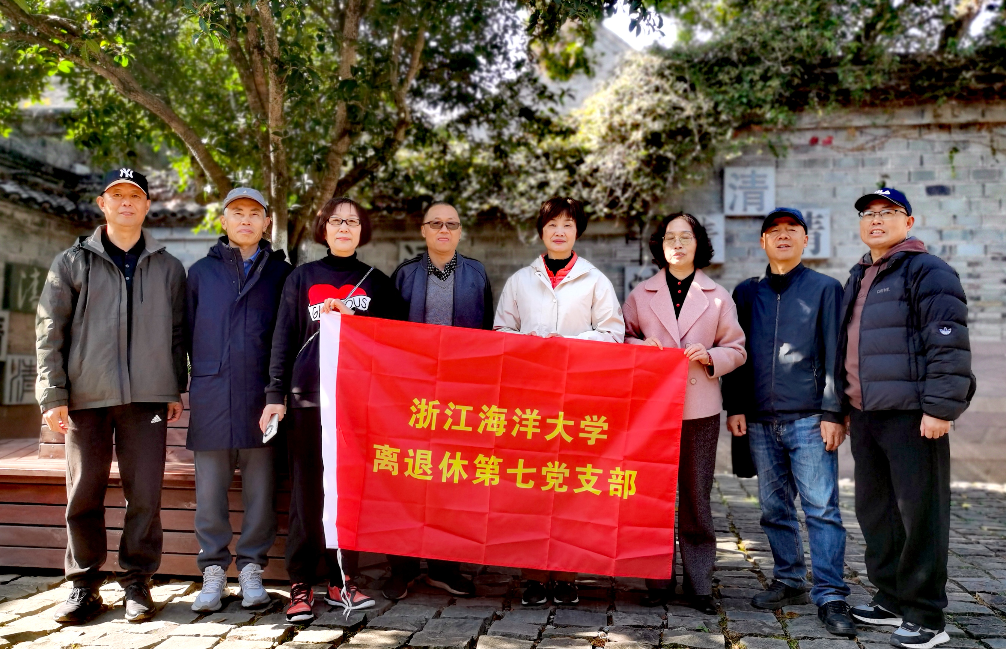 微信图片_2025-11-27_150424_542.png