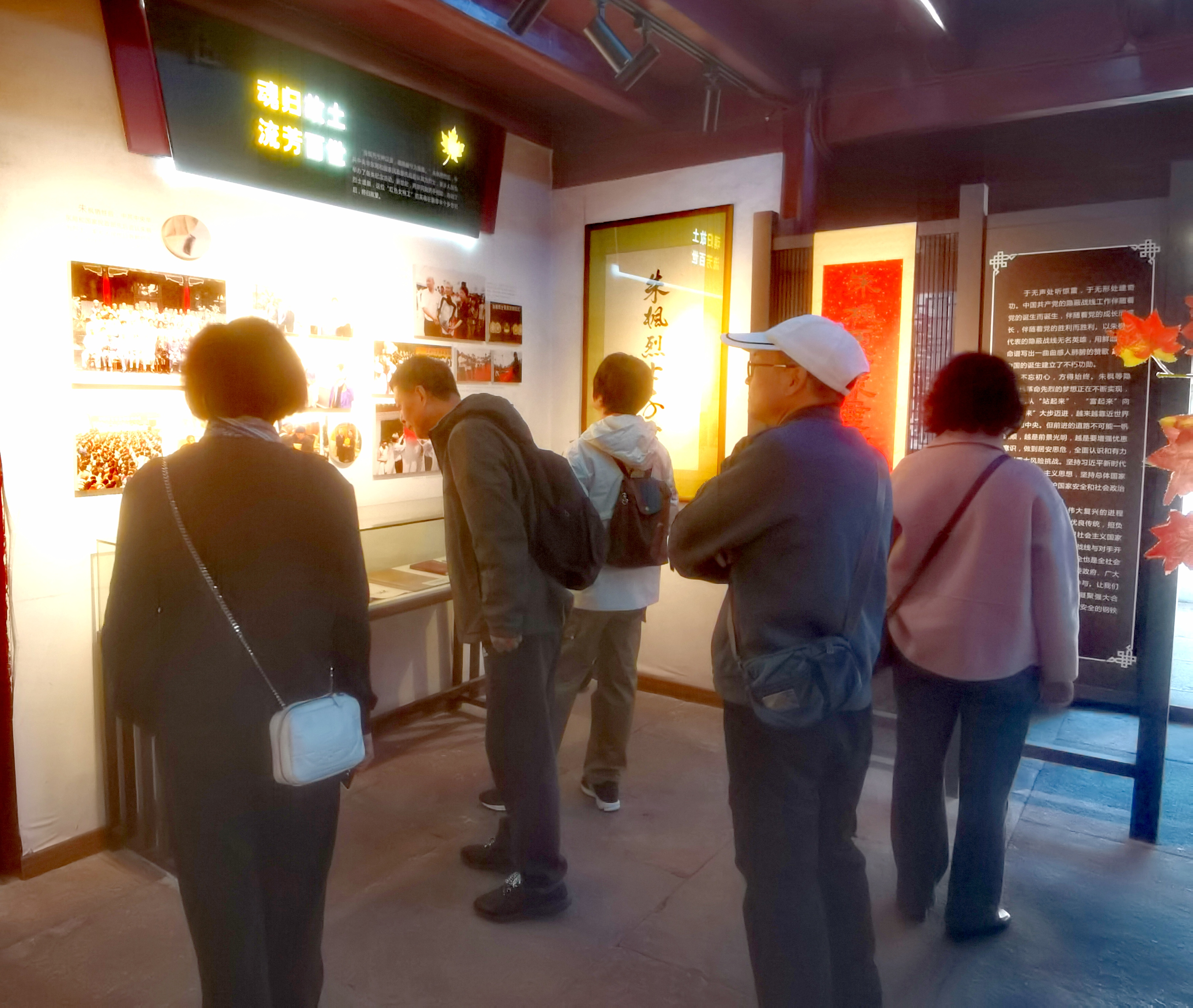 微信图片_2025-11-27_150433_694.png