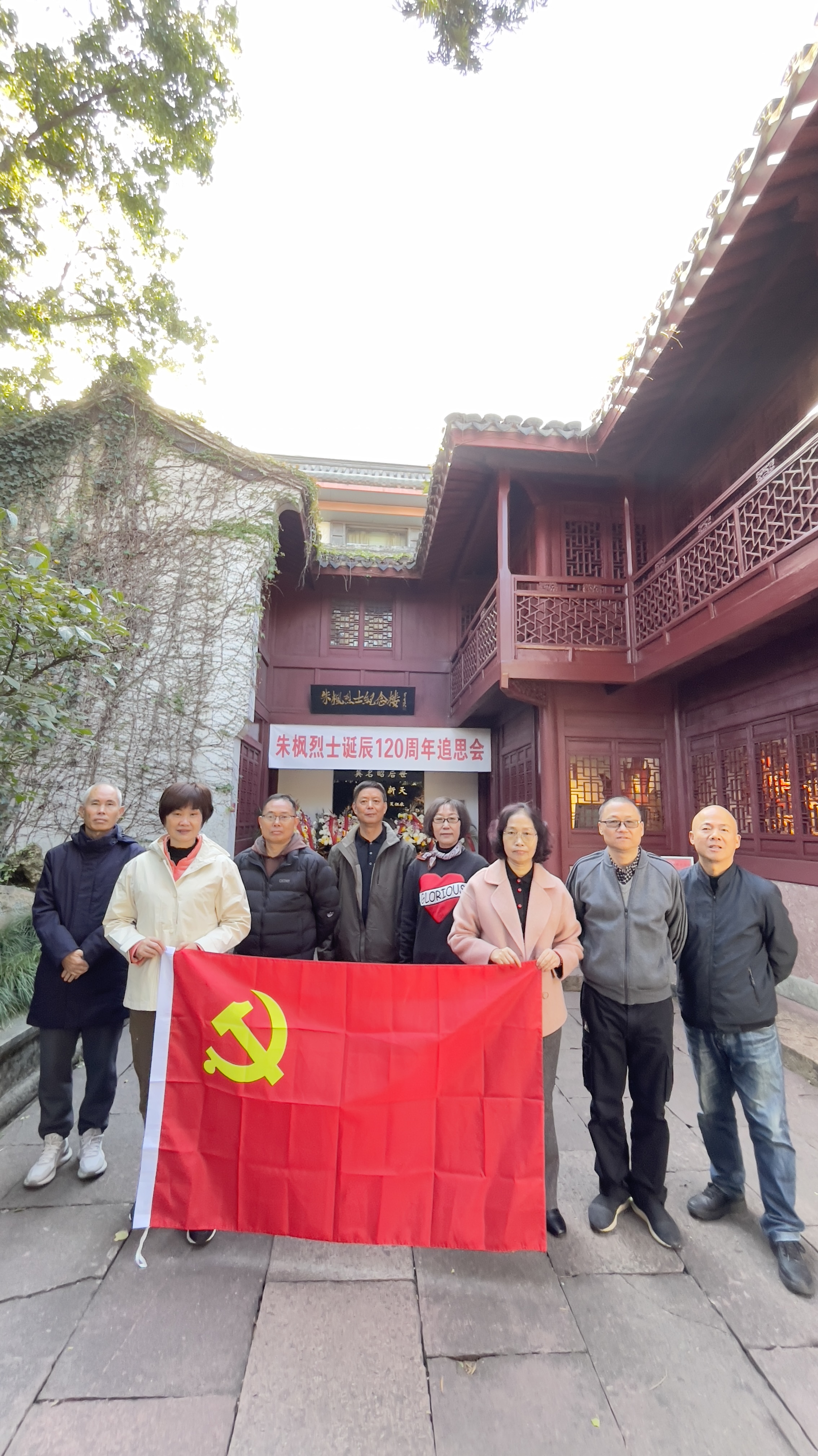 微信图片_2025-11-27_150541_752.png